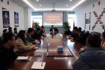 AOA官方版网站登录入口-AOA(中国)第三届全国代理商培训会议圆满结束