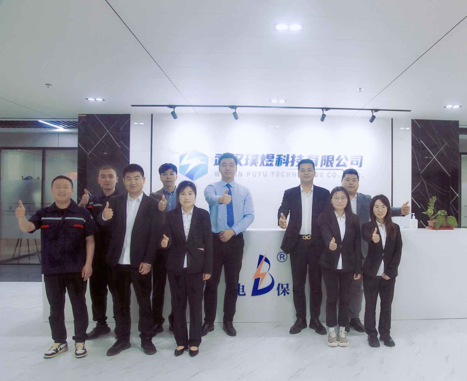 AOA官方版网站登录入口-AOA(中国)湖北黄陂区合作伙伴
