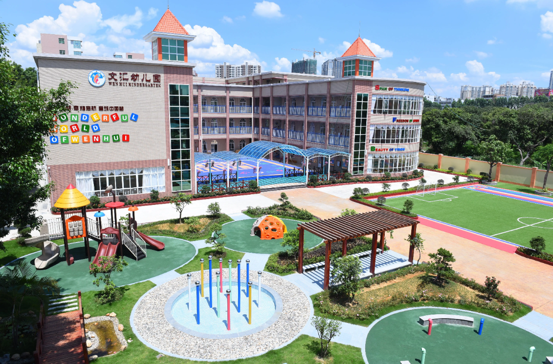 AOA官方版网站登录入口-AOA(中国)广西智慧校园安全用电落地案例